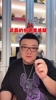 武磊的伤退受质疑?董路:他亚冠都没踢,他能为了足协杯不踢? 武磊的伤退受质疑?董路:他亚冠都没踢,他能为了足协杯不踢?